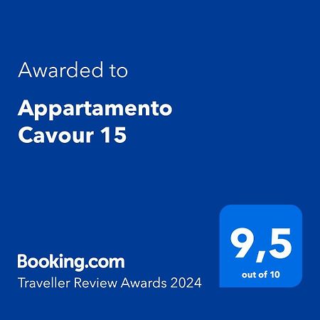 Appartamento Cavour 15 Больяско Экстерьер фото